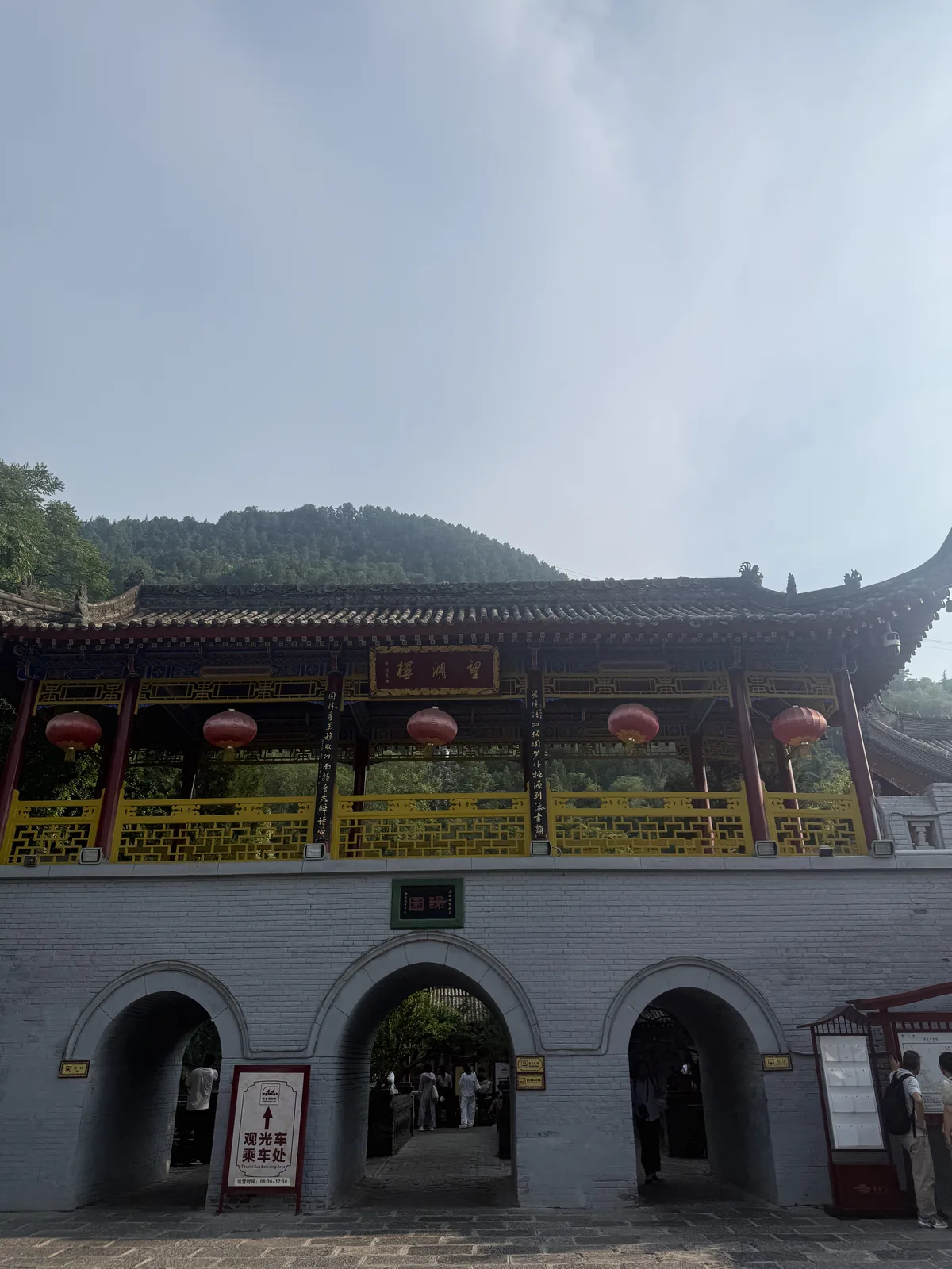 Traditional architecture and Mount Li seen just after entering Huaqing Palace