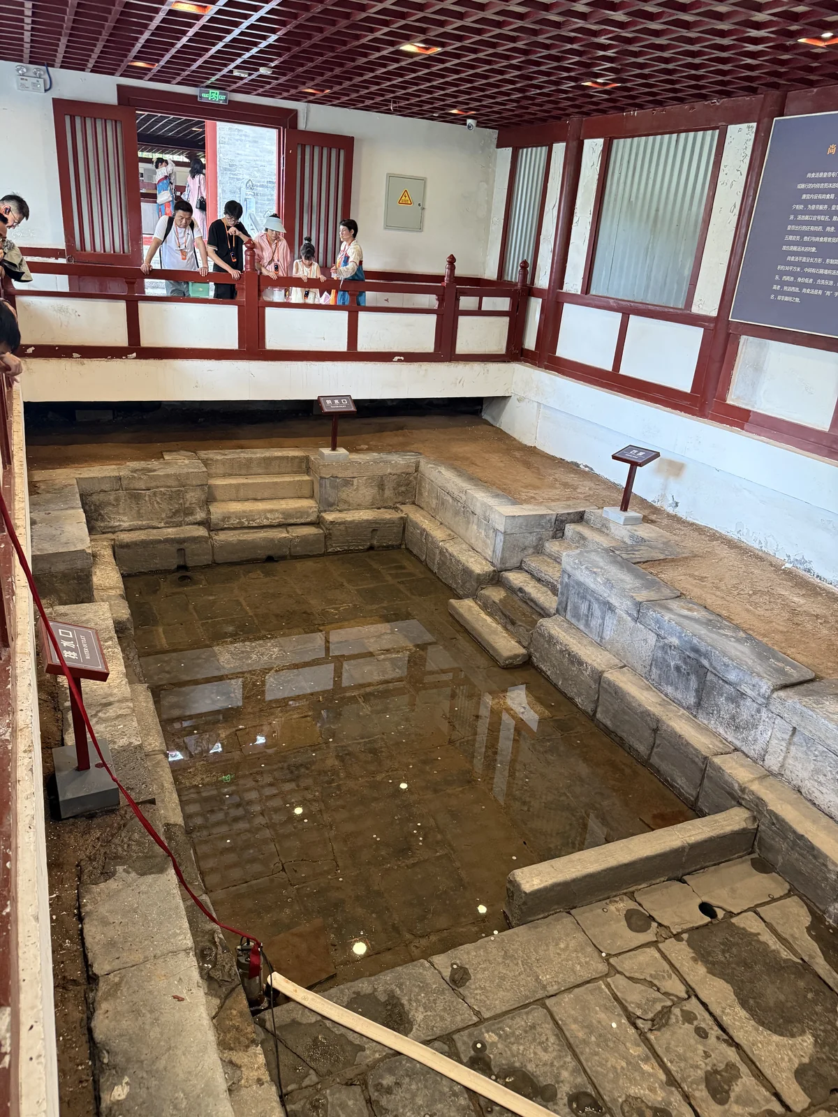 Imperial hot-spring bath remains at Huaqing Palace