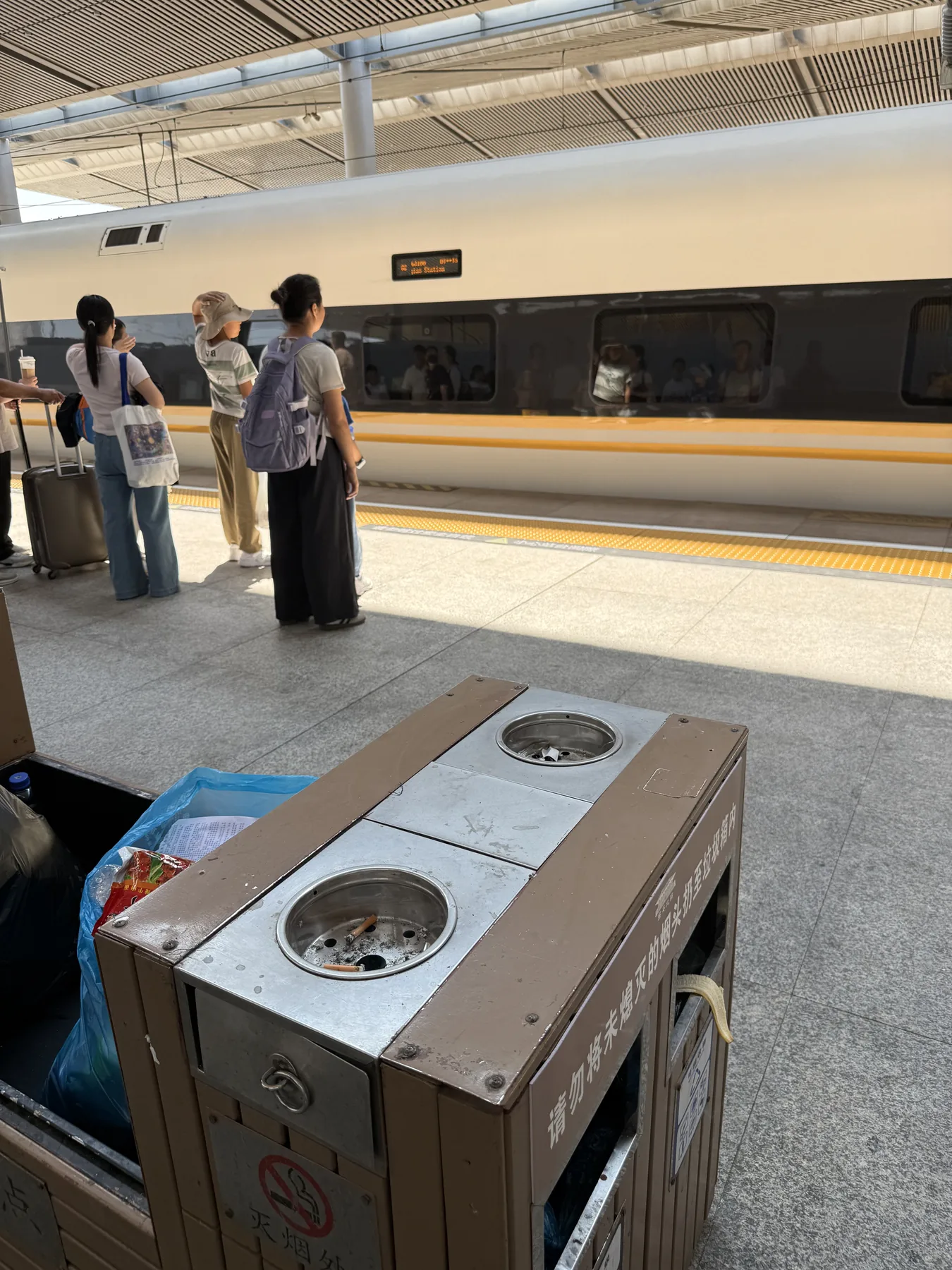 Ashtray on the platform at Xi'an North Railway Station