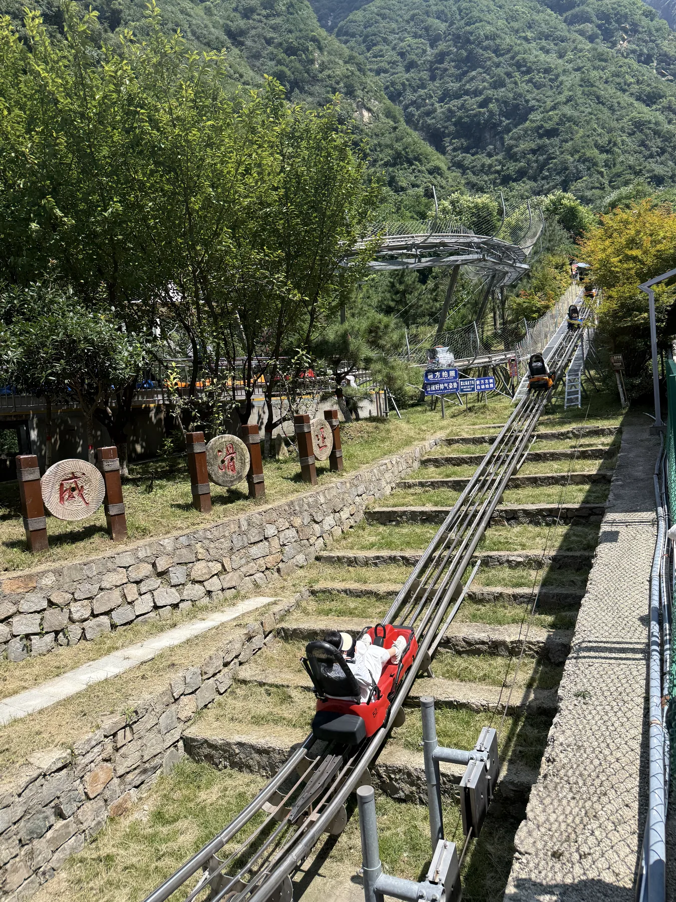 RMB 30 luge option near the West Peak cable-car queue