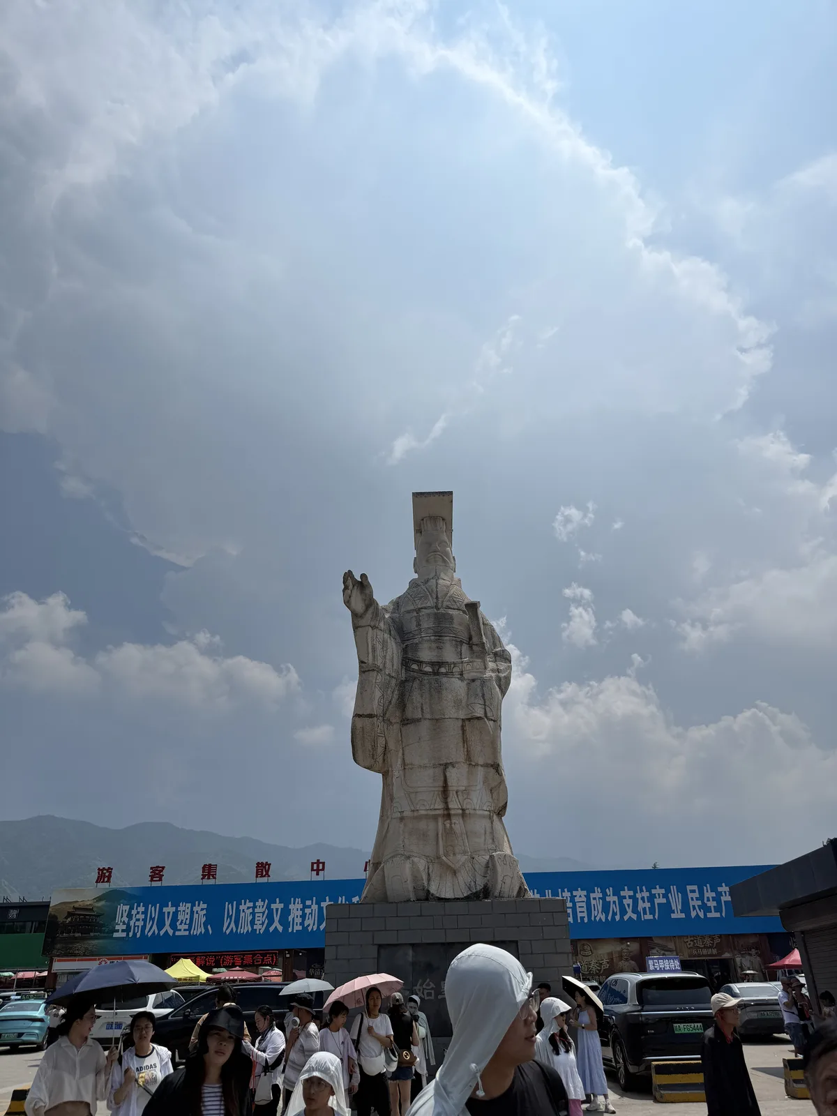 Qin Shi Huang statue near the Terracotta Army visitor area