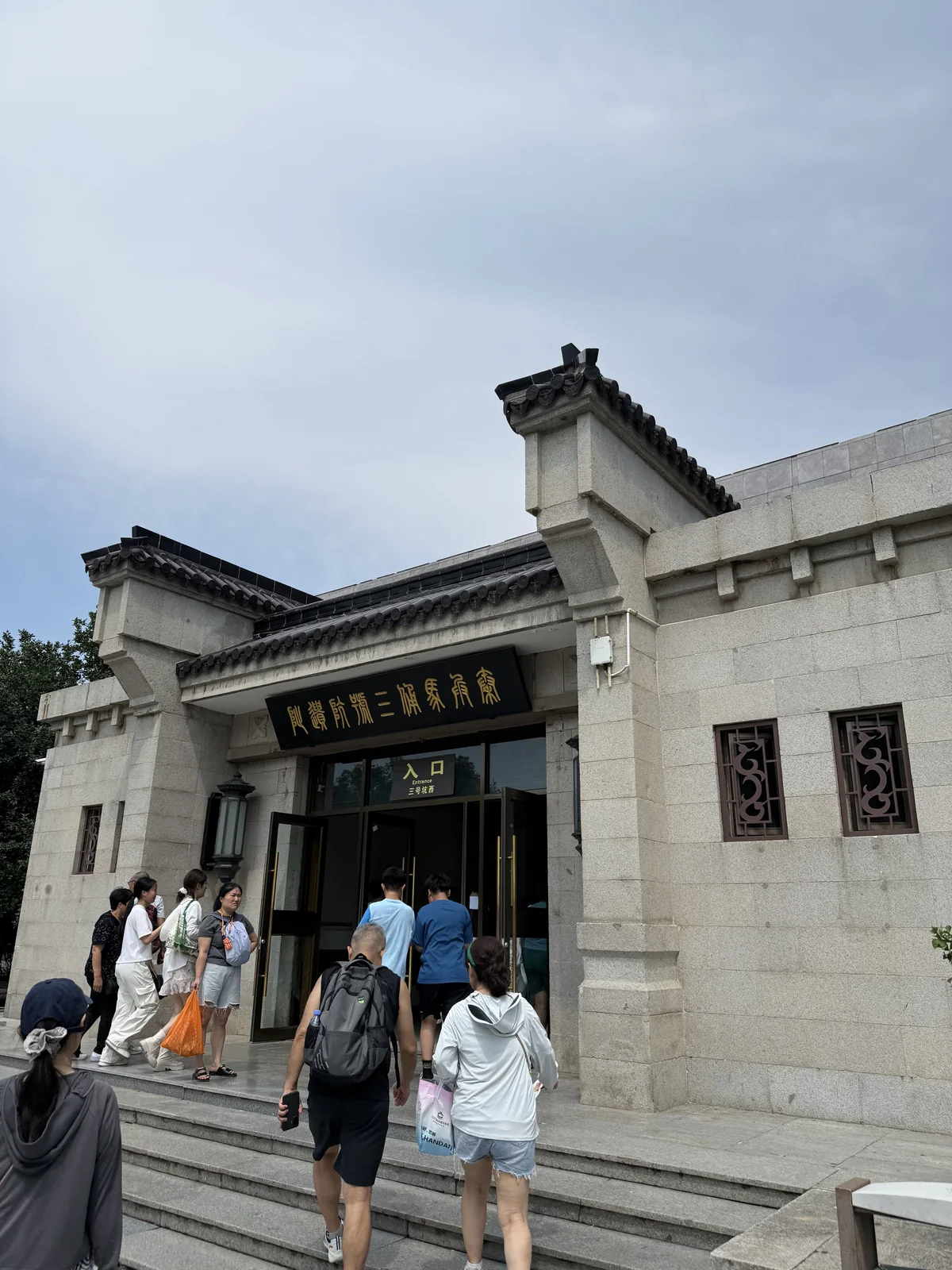 Entrance to Pit 3 at the Terracotta Army